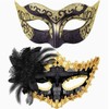 Zombie Party Venice Green Phantom Mask Halloween Carnival Party Jazz Half Face Mask Curved Angle Free Size/Silver Set 10ea