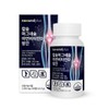 NaturalPlus Calcium Magnesium Zinc Vitamin D Manganese 1350mg x 90 Tablets