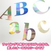 YS-049 English Stickers (Uppercase & Lower Case) Alphabet Large Aurora