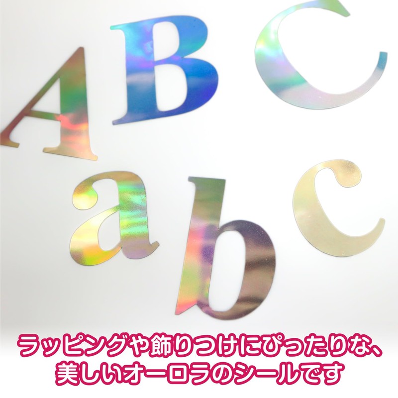 YS-049 English Stickers (Uppercase & Lower Case) Alphabet Large Aurora