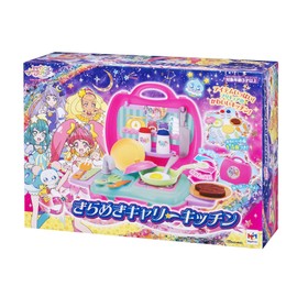 Star Twinkle Pretty Cure Glitter Carry Kitchen