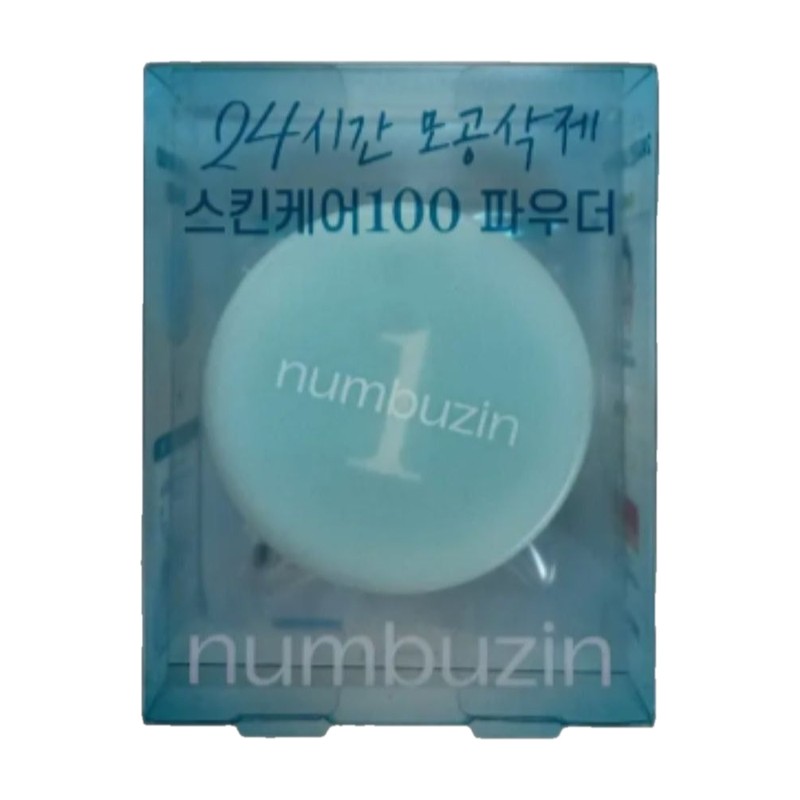 Shopping Heaven Story Partner Mude Shawl Moment Eyeshadow Palette 03