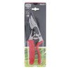 フェルコ 剪定鋏 FELCO7 右利き用 210mm