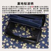 (Mesihide) Made in Japan, Genuine Leather, Long Wallet, Unisex, Zippered,