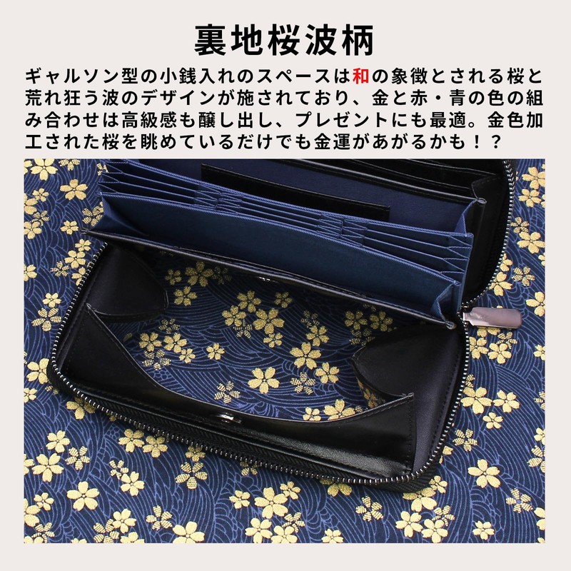 (Mesihide) Made in Japan, Genuine Leather, Long Wallet, Unisex, Zippered,