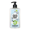 Marcel's Green Soap - Hand Soap 0% - Hypoallergenic -