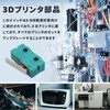 TVETE Micro Switch Limit Switch Small Switch KW4-3Z-3 [Set of