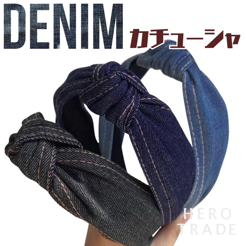 Hiro World Trade Headband Denim Fabric Headband for Kids, Adults,