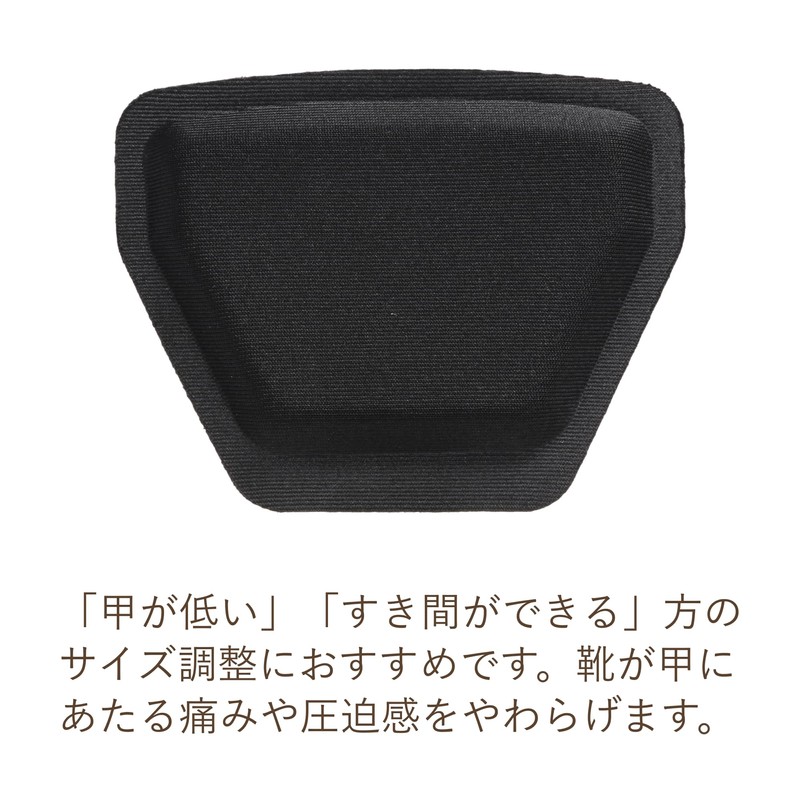 columbus Size Adjustment Pad for Instep, One Size Fits Most,