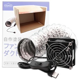 CHURACY Paint Booth Silenced Fan Duct Fan Cardboard with DIY Video Ventilation Fan Plastic Model