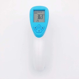 Hongyi Infrared Thermometer