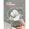 Dear Irean Dr.Irean eras Body Whitening Cream Dr.艾琳身体素颜霜120ml ✨约会神器1秒白皮 Tone