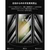 Arrows We2 Plus F-51E Film [1 Sheet] [JACRON] Arrows We2