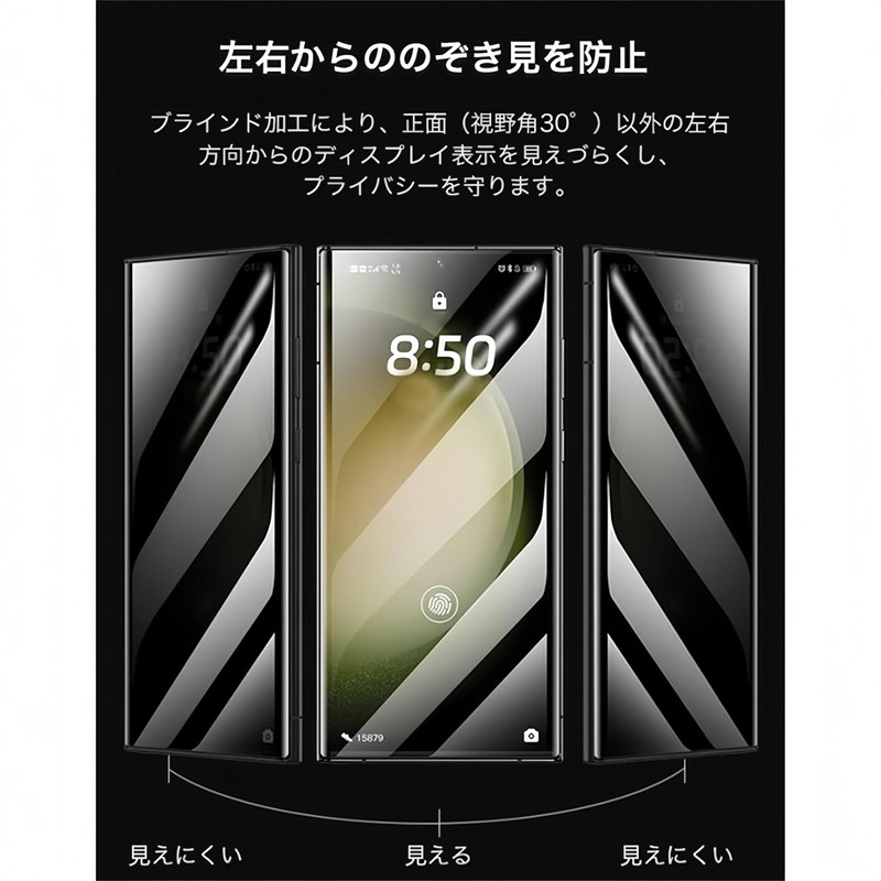 Arrows We2 Plus F-51E Film [1 Sheet] [JACRON] Arrows We2