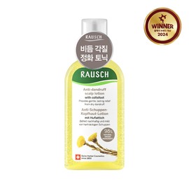 Rausch Coltsfoot Anti-Dandruff Tonic 200ml - Rausch Coltsfoot Anti-Dandruff Tonic 200ml