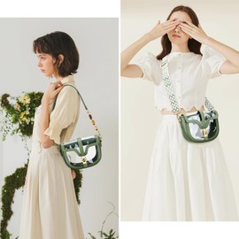 KKXIU Clear Crossbody Bag for Women Stadium Approved Vegan Leather Concert Shoulder Sports See-Through Purse, Green