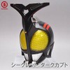 Kamen Rider Kamen no World (Masker World) 4 [Secret: Dark