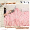 Newseego Blanket, Fluffy Blanket, Fluffy Blanket, Fashionable, Soft to the