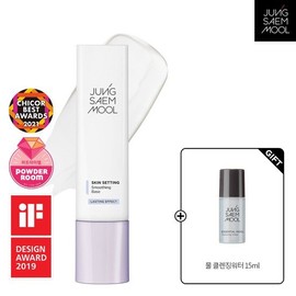 JUNGSAEMMOOL Skin Setting Smoothing Base + Water Cleansing Water 15ml, Skin Setting Smoothing Base