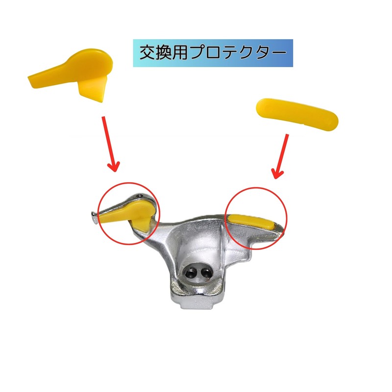 CIWS Tire Changer Protector Protector Pad Mount Head Rim Guard