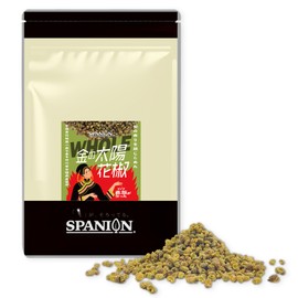 SPANION Gold Sun Flower Pepper® Blue Pepper Sansho Flower Sansho Hoajao Hua Jao (8.8 oz (250 g) Hole (Original Shape), Gold Sun Pepper