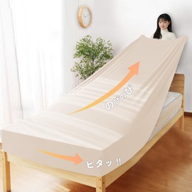 LUCKINSLEEP (Ultra Absorbent, 30 Minutes Ultra Quick Drying) Fitted Sheet, Single Stretchable Sheet, Perfect Fitted Sheet, Antibacterial, Odor Resistant, Breathable, Bed Sheet, Mattress Cover, Mattress Cover, All Seasons, Absorbent, Quick Drying, Easy to