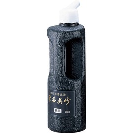 Kuretake BB2-25 Ink Juice, Calligraphy Kuretake Pure Black, 8.5 fl oz (250 ml)
