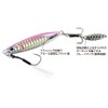 DUO(Duo) Drag Metal Cast Shot 30g Pink Gold Zebra Glow