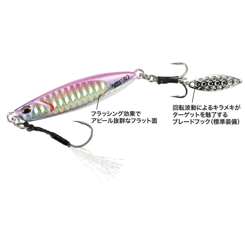 DUO(Duo) Drag Metal Cast Shot 30g Pink Gold Zebra Glow