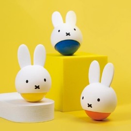 Miffy Massage Ball Yellow