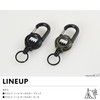 Takagi KANUCHI OUTDOOR Key Holder, Khaki, Free