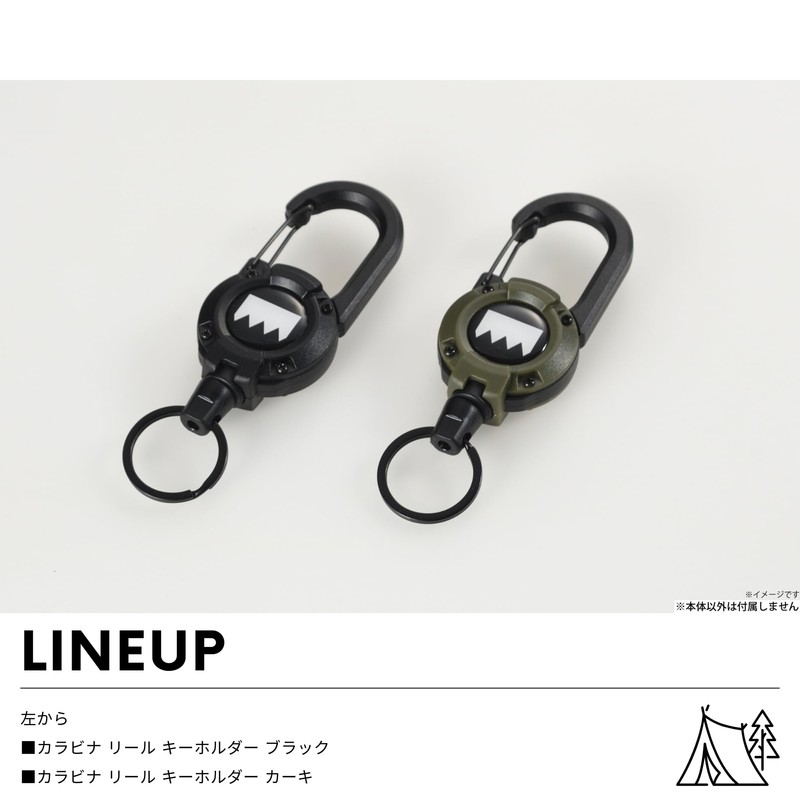 Takagi KANUCHI OUTDOOR Key Holder, Khaki, Free