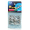 ELPA ST-VA2H Step VA2 Wiring Cable, Inner Dimension/0.5 inches (13.5 mm), Gray, 18 Pieces