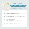 Iroha Publishing Large Capacity Album Series Makikaku Photo [1st Event