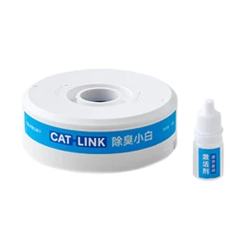 Automatic Cat Toilet CATLINK SCOOPER Cat Link Scooper SE Only (Deodorizer)