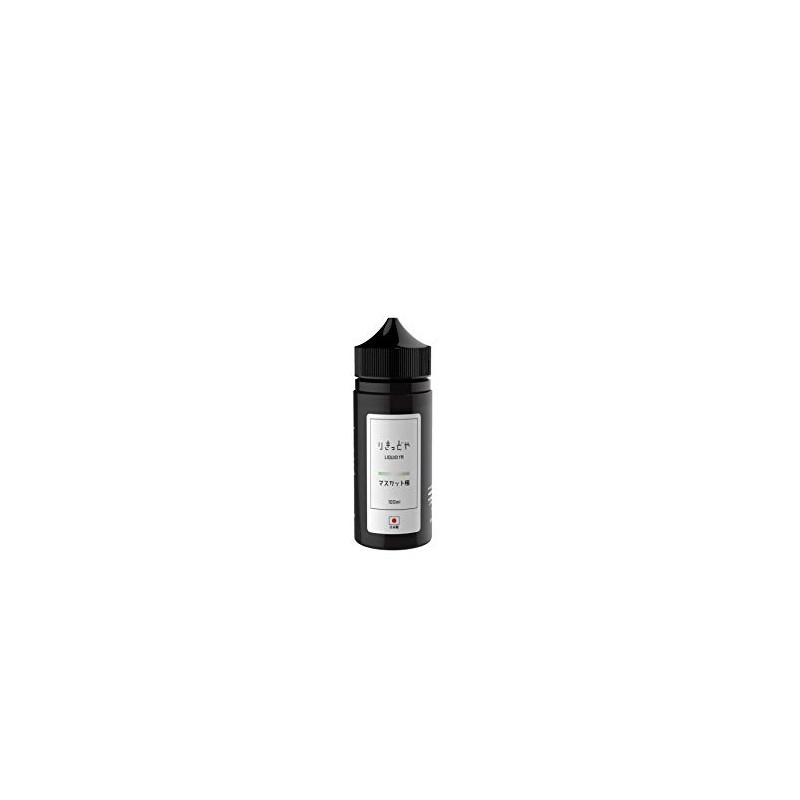 Rikidoya Muscat Goku Made in Japan, Large Capacity, 3.4 fl