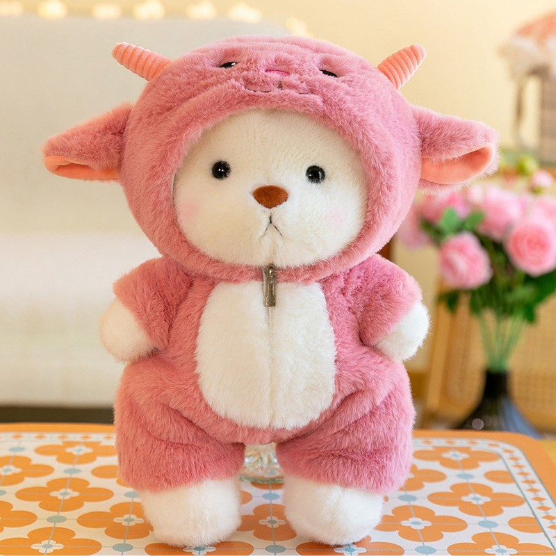 Bear Stuffed Animal Soft 30cm Cute Adorable Plush Toy with
