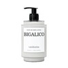OEM Housewarming Gift Swimming Pool Tambourines Body Lotion Bigarico 470mL