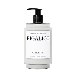 OEM Housewarming Gift Swimming Pool Tambourines Body Lotion Bigarico 470mL / 집들이선물 수영장 탬버린즈 바디로션 비가리코 470mL