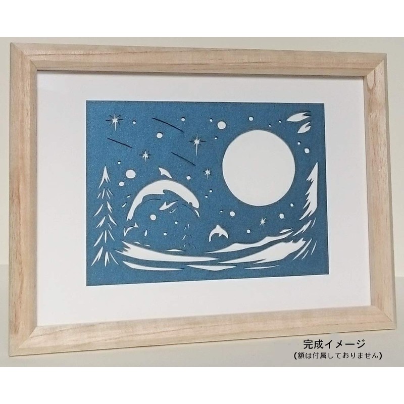 トラストプリンティング 切り絵 キット Shiny Blue/月とイルカ A5 BA5-S01
