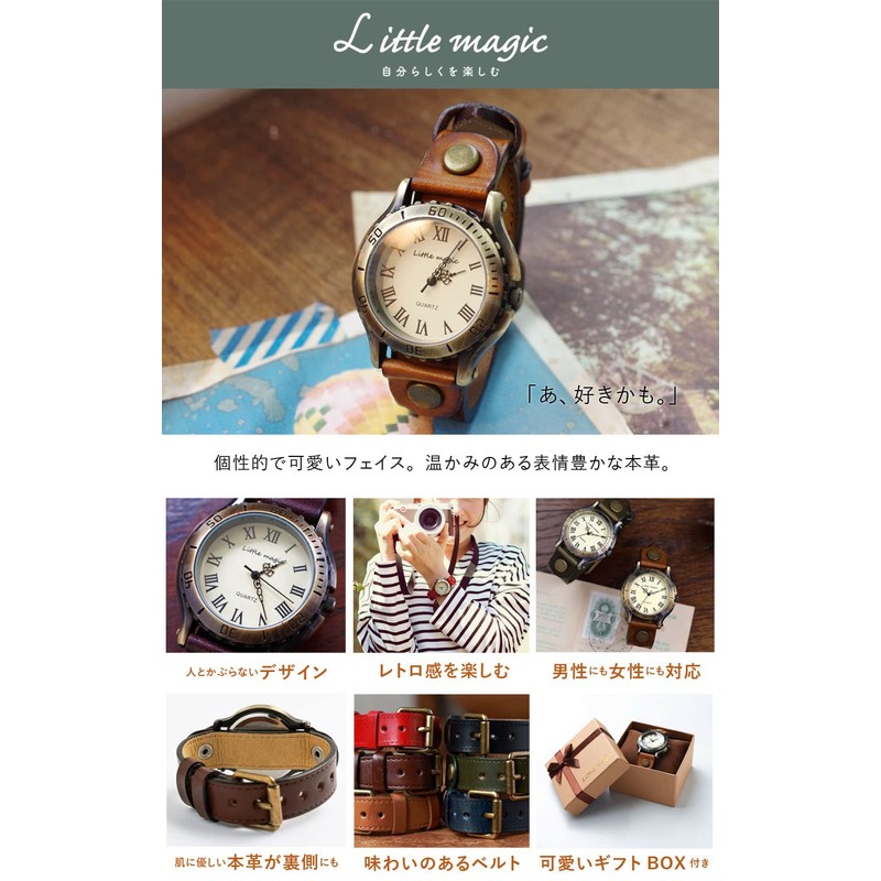 Little Magic Wristwatch For Women/Men, Genuine Leather Strap, Waterproof, Antique