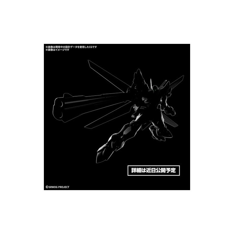 BANDAI SPIRITS HG Super Robot Wars Weissritter Color-Coded Plastic Model