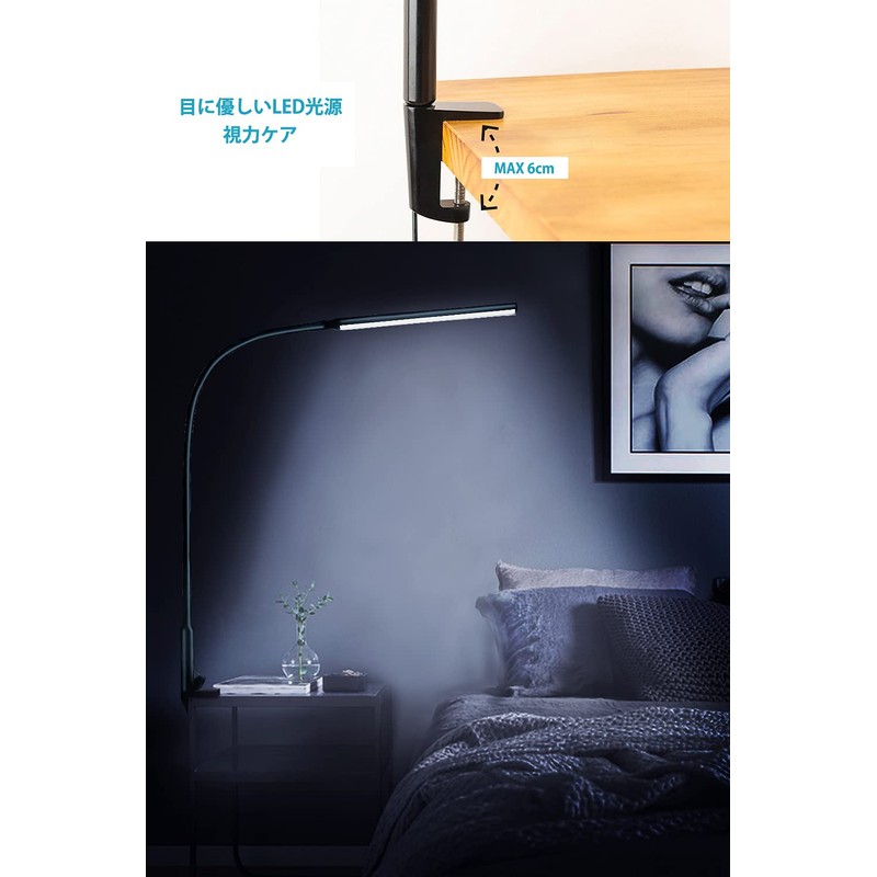 Desk Light, LEDPTS.jp Desk Stand, LED Light, Clamp, Reading, Study