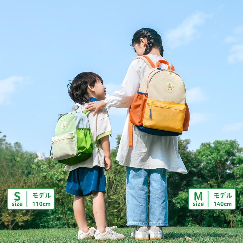 Shukiku Kids' Backpack, Water Resistant Fabric, Lightweight, Multi-Functional Pockets, Easy