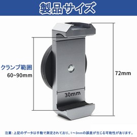 Magnet, Smartphone Stand, Magnet, Smartphone Holder, Magnetic Phone Stand, 360 Degree Rotation, Super Strong, Magnetic, Smartphone Holder, For SNS, Compact, Fixed, Camera Accessories, Allows You To