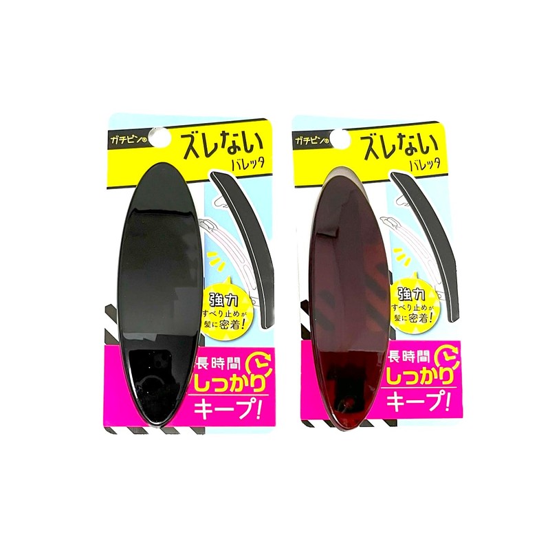 Gachipin No-Slip Barrette Oval Gloss Barrette (Black)