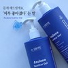 Sante Dr. Sante Azulene Suthegel Gel Stick 5ml x 20ea