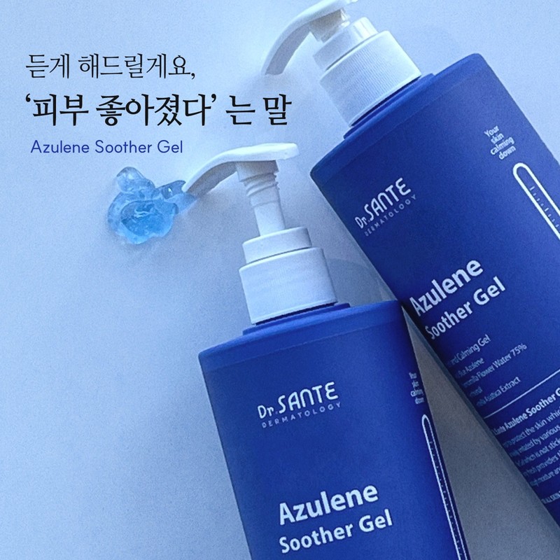 Sante Dr. Sante Azulene Suthegel Gel Stick 5ml x 20ea