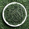 Xinyang Maojian Tea High Mountain Green Tea 8.81 Ounce /250g