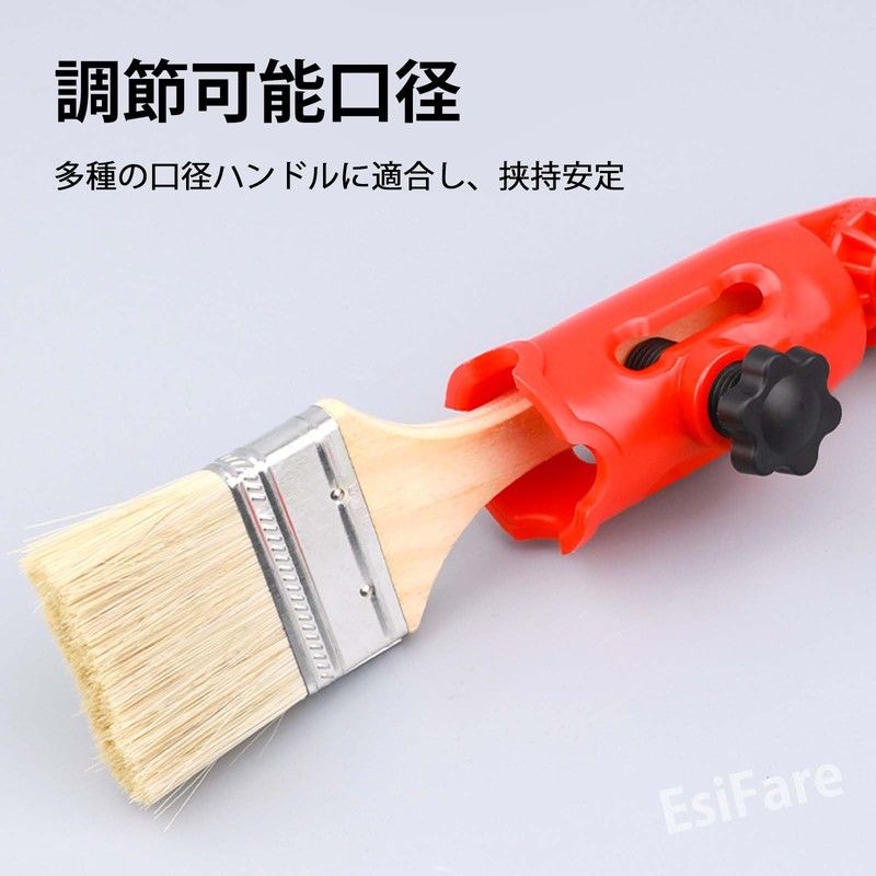 EsiFare 1pcs Paint Brush Extension Multi-Angle Paint Brush Extender Multi-Angle